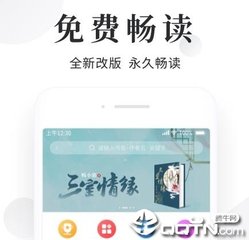 菲律宾办理结婚证流程